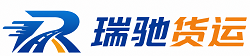 源汇区附近回程货车调度｜工程机械爬梯车大件运输车调度